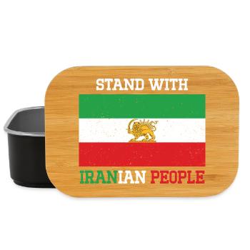 Stand With Iranian People Emblem - Lunch Box - black - Front
