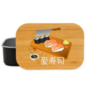 Ich Liebe Sushi - Lunch Box - Schwarz - Vorne