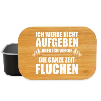 Don't give up bodybuilding bodybuilder strength training - Lunch Box - black - Front