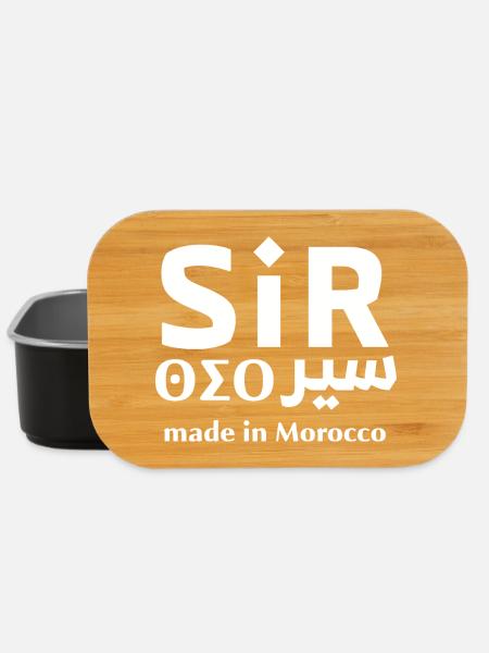 Sir Maroc Made in Morocco - Boîte à goûter - noir