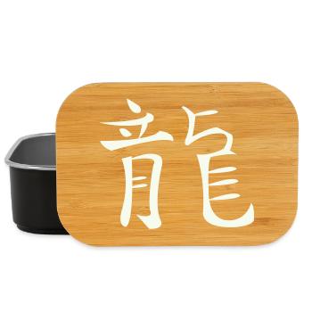 Drache Chinesisch - Lunch Box - Schwarz - Vorne