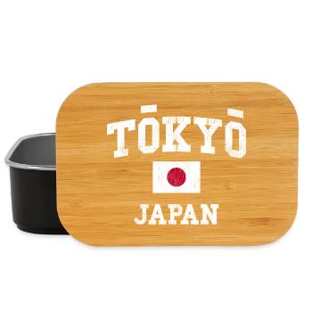Tokyo Japan Retro Logo - Lunch Box - Schwarz - Vorne