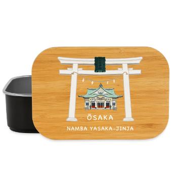 Osaka Japan, Namba Yasaka-jinja Torii Drawing - Lunch Box - black - Front