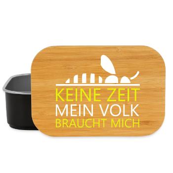 No time my colony needs me beekeeper beekeeping - Lunch Box - black - Front