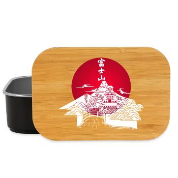 Paysage japonais blanc et soleil rouge - Boîte à goûter - noir - Devant