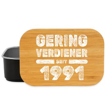 1991 - Boîte à goûter - noir - Devant