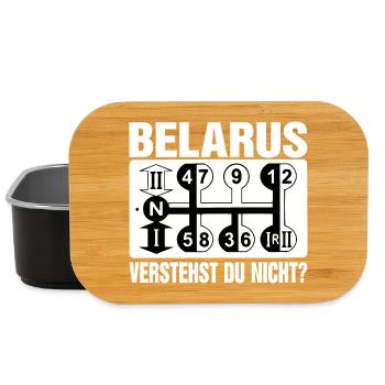 Belarus Gangschaltung - Du wirst es nie verstehen - Lunch Box - Schwarz - Vorne