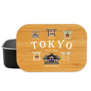 Tokyo, Japan Hand Drawing, of Shrines in Tokyo - Lunch Box - black - Front