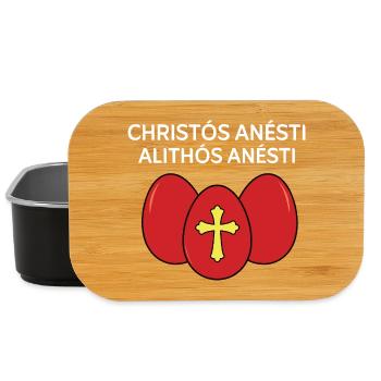 Christos Anesti Alithos Anesti Griechisches Ostern - Lunch Box - Schwarz - Vorne
