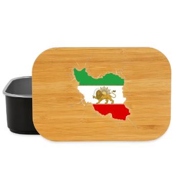 Iran Flagge Löwe und Sonne - شیر خورشید - Lunch Box - Schwarz - Vorne