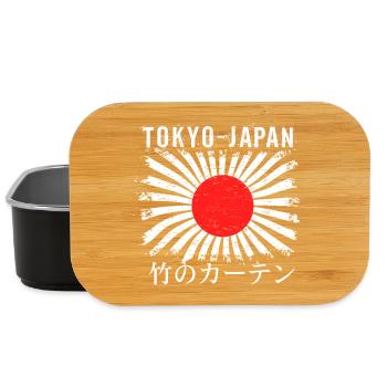 Rising Sun Tokyo Bamboo Curtain - Lunch Box - black - Front
