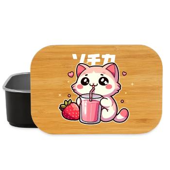 Kawaii Kätzchen trinkt Erdbeer-Smoothie - Lunch Box - Schwarz - Vorne