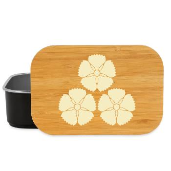 Cimier Akizuki Akizuki Clan Akizuki Oriental Vintage - Boîte à goûter - noir - Devant