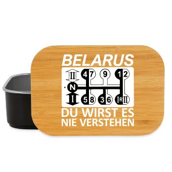 Belarus Gangschaltung - Du wirst es nie verstehen - Lunch Box - Schwarz - Vorne