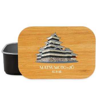 Château de Matsumoto-jo, Nagano, Japon dessin à la main - Boîte à goûter - noir - Devant