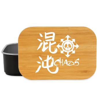 The word chaos in Japanese - Lunch Box - black - Front