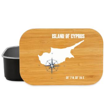 Zypern Insel Umriss mit Kompass und Koordinaten - Lunch Box - Schwarz - Vorne