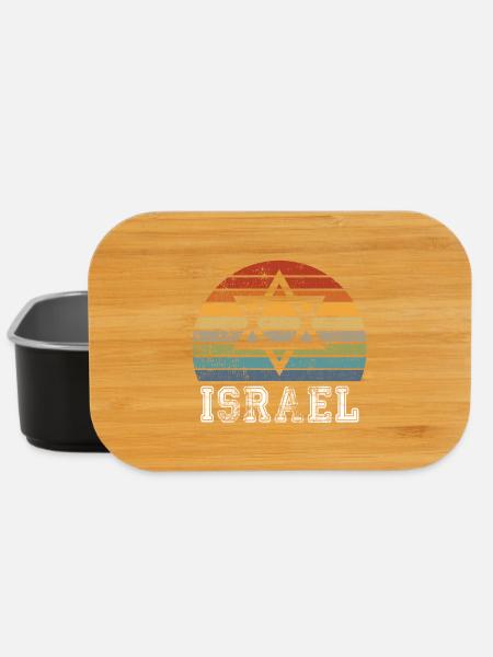 Israel Vintage Design - Lunch Box - Schwarz