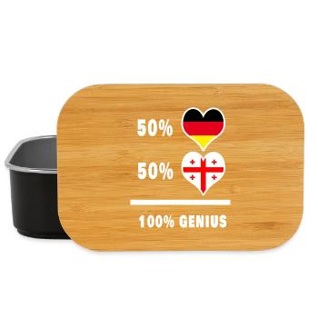 Allemagne et Géorgie 100% génial / cadeau - Boîte à goûter - noir - Devant