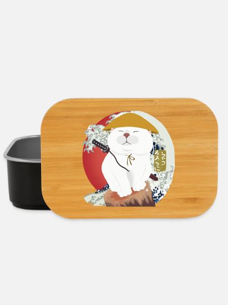 Samurai Cat sitting on the wood - Lunch Box - black