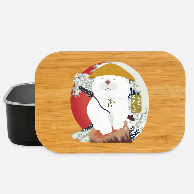 Chat samouraï assis sur le bois - Boîte à goûter - noir