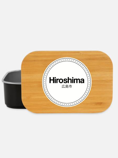 Hiroshima Stempel Logo - Lunch Box - Schwarz