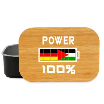 Germany and Palestine Power 100% - Lunch Box - black - Front