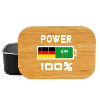 Germany and Saudi Arabia Power 100% - Lunch Box - black - Front