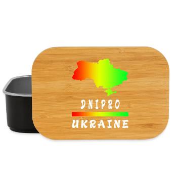 Dnipro Ukraine Regenbogen Design - Lunch Box - Schwarz - Vorne