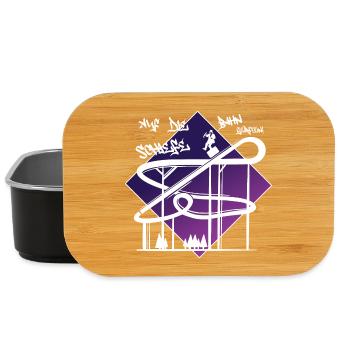 Getting on the wrong track - Lunch Box - black - Front