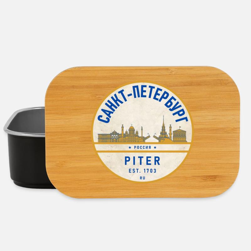 Petersburg Skyline Vintage Abzeichen - Lunch Box - Schwarz