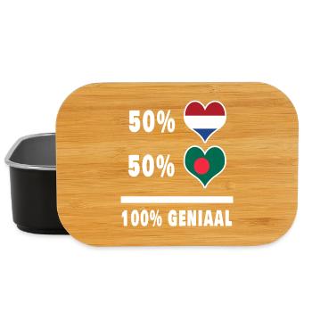 Bangladesch und Niederlande 100% Genius Flagge - Lunch Box - Schwarz - Vorne
