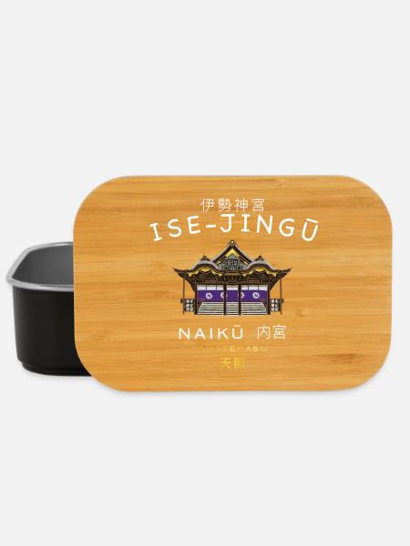 Japan, Schrein Ise-Jingu, Amaterasu, Handzeichnung - Lunch Box - Schwarz