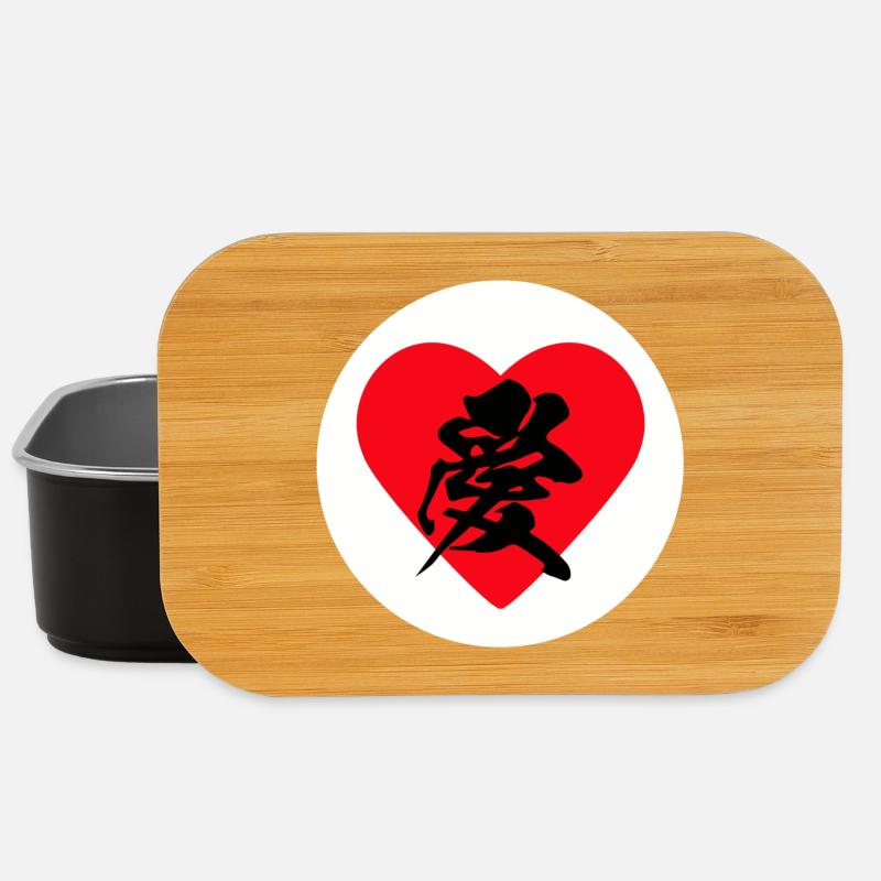 LOVE - KANJI japonais - Boîte à goûter - noir