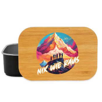 Nix wie raus mit der Familie auf die Berge - Lunch Box - Schwarz - Vorne