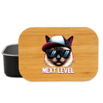 Siam Katze Siamkatze Next Level Hip Hop Geschenk - Lunch Box - Schwarz - Vorne