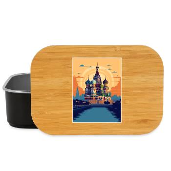 Moscou Russie Voyage Affiche Souvenir Peinture WPA - Boîte à goûter - noir - Devant