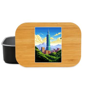 Taipei Taïwan Voyage Affiche Souvenir Peinture WPA - Boîte à goûter - noir - Devant