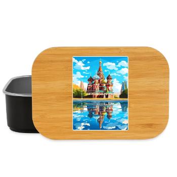 Moscou Russie Voyage Affiche Souvenir Peinture WPA - Boîte à goûter - noir - Devant