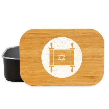 Torah scroll in a white circle - Lunch Box - black - Front