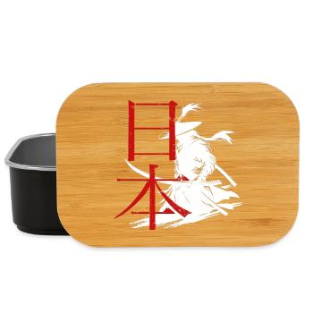 Martial arts design with samurai and lettering - Lunch Box - black - Front