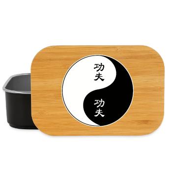 Yin Yang Kung Fu Symbole Design - Boîte à goûter - noir - Devant