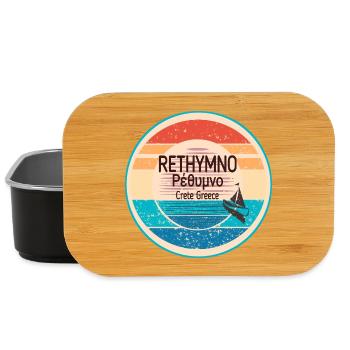 Greek sunset look Crete  - Lunch Box - Schwarz - Vorne