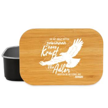 Isaiah 40:31 - Like Eagle Lettering - Lunch Box - black - Front