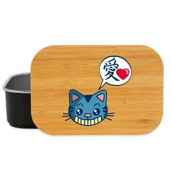 Chat manga kawaii - Boîte à goûter - noir - Devant