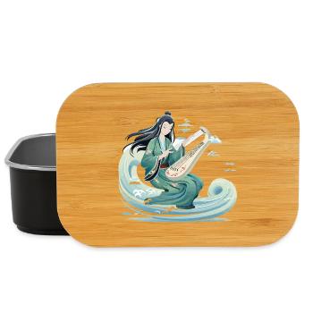 Guqin Master on Sea Wave - Lunch Box - black - Front