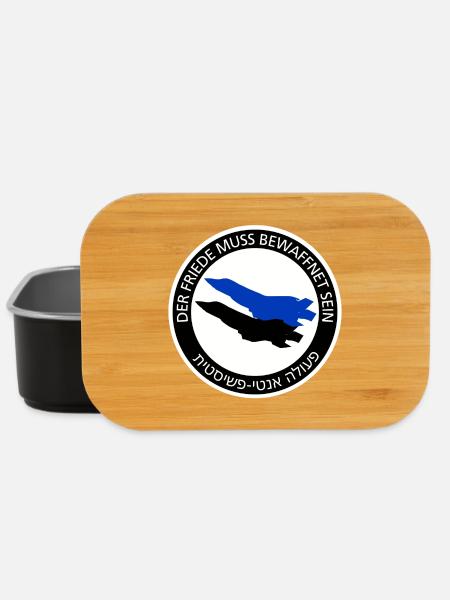 dfmbs_logo - Lunch Box - Schwarz