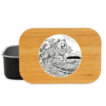 Eurasier | Fluffy Wave - Lunch Box - Schwarz - Vorne