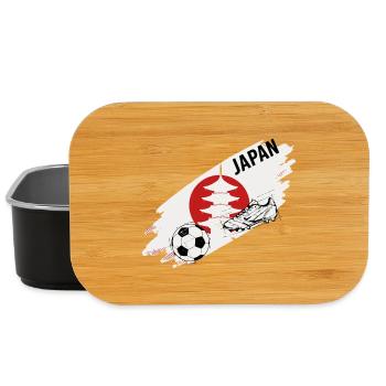 Japon Football Maillot Supporter Japan Soccer Foot - Boîte à goûter - noir - Devant