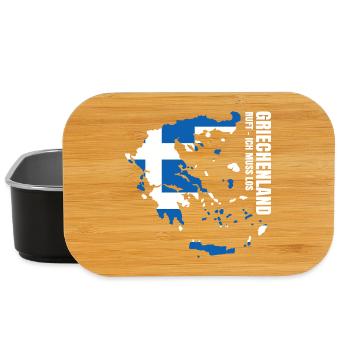 Greece Emigrate - Lunch Box - black - Front